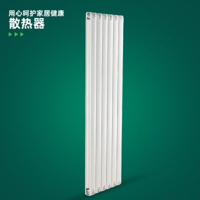 铜铝复合80E散热器