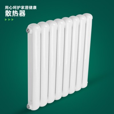 钢制70圆散热器