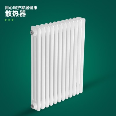 钢三柱散热器