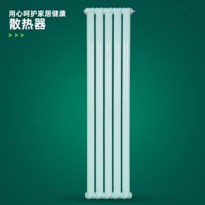钢制螺纹片头60