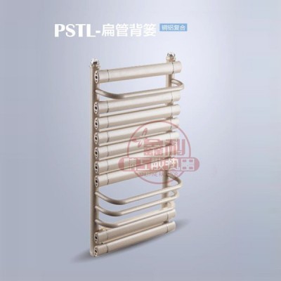 铜铝复合扁管卫浴散热器