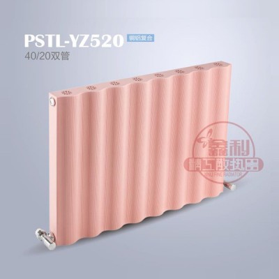 铜铝复合YZ520散热器