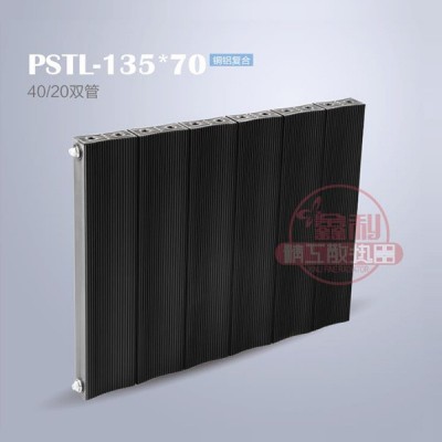 铜铝复合135X70散热器