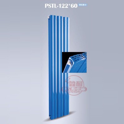 铜铝复合122X60散热器
