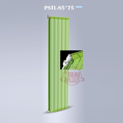 铜铝复合85X75散热器