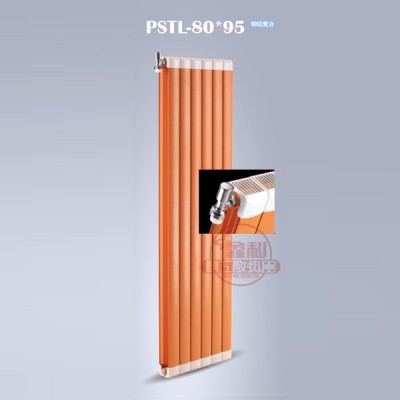 铜铝复合80X95散热器