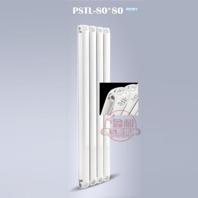 铜铝复合80X80散热器