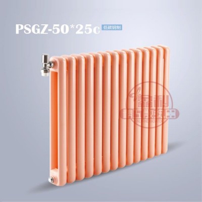 钢制50X25c散热器