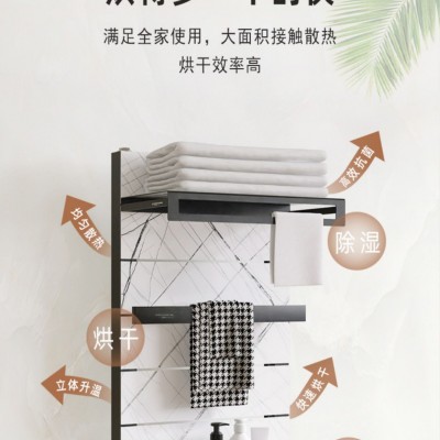 岩板毛巾架小背篓