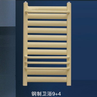 钢制卫浴9+4