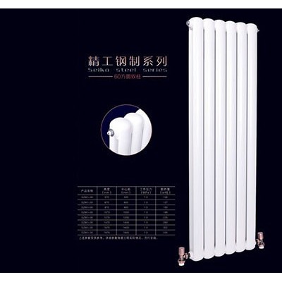天邦散热器家用钢制散热60方圆双柱