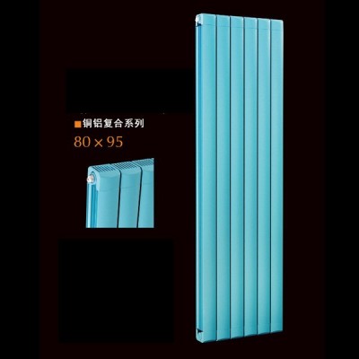 铜铝复合80X95散热器
