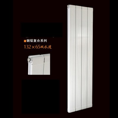 铜铝复合132X65双水道散热器