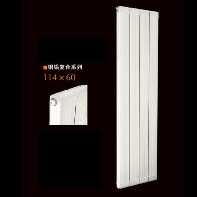 铜铝复合114X60散热器