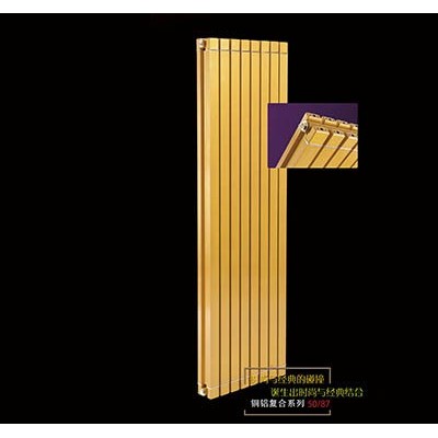 铜铝复合系列50-87