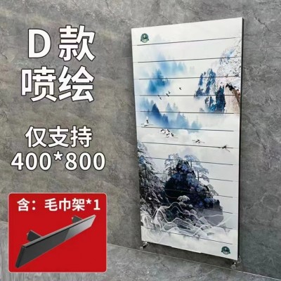 卫浴铜铝80高背篓