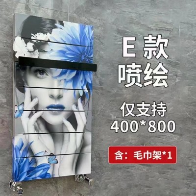 铜铝复合暖气壁挂式卫浴