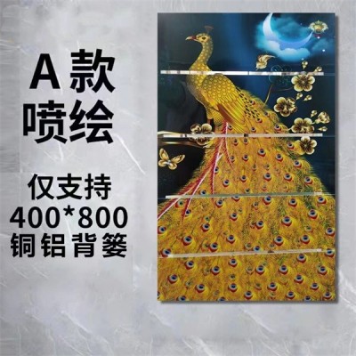 铜铝复合新款卫浴散热器(彩绘A20)