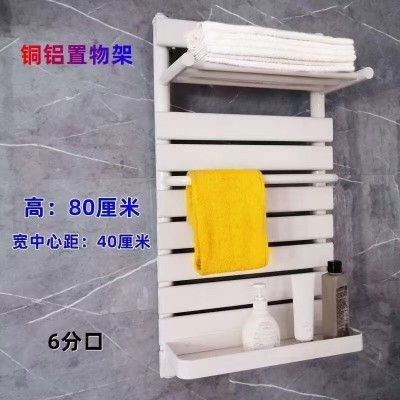 艺术造型暖气片_铜铝复合暖气壁挂式_卫浴定制_铜铝80高背篓