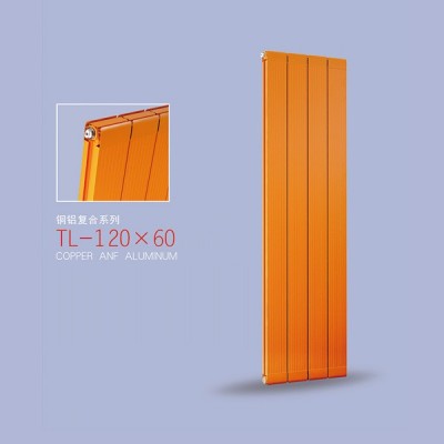 铜铝复合120X60散热器