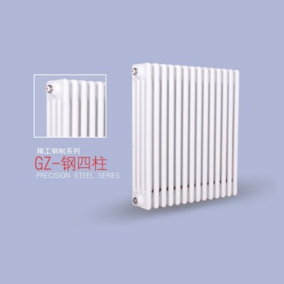 钢制钢四柱散热器