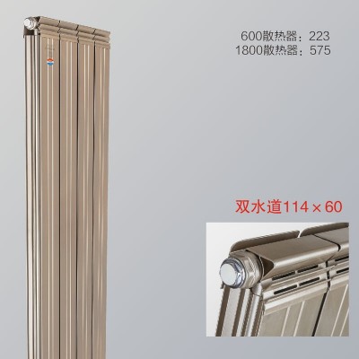 铜铝复合114X60暖气片