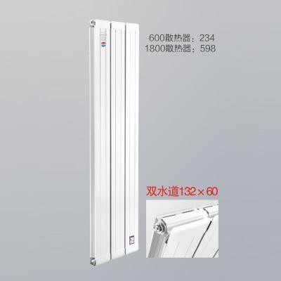 铜铝复合双水道132X60散热器